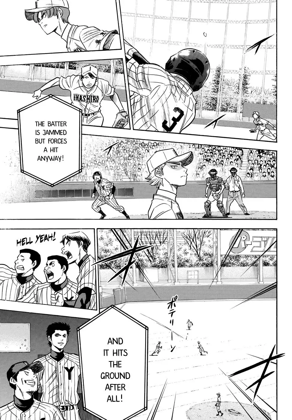 Daiya no A - Act II Chapter 0 8